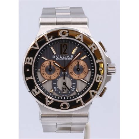 bvlgari watches uk online|pre owned BVLGARI watches.